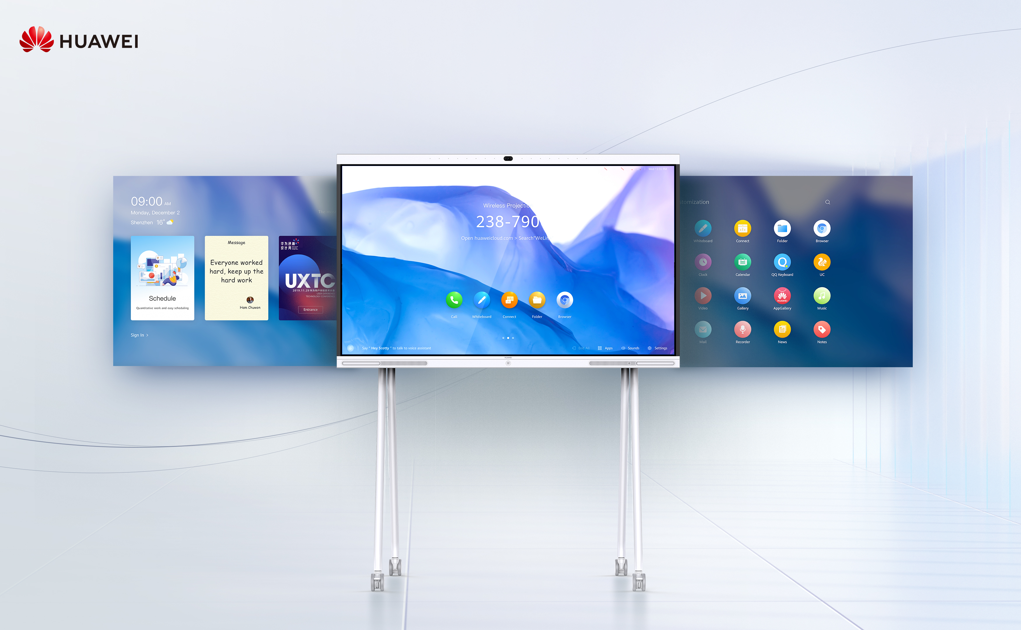 Huawei — شاشات وحلول عرض — برق التكنولوجيا الرياض